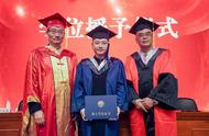 硕士研究生申请的学位是什么（硕士研究生毕业后是什么学位）