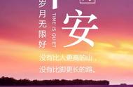 2005年阴历十一月初六是阳历几号（阴历2005年11月6日是阳历的多少）