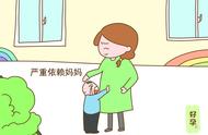 3岁宝宝送去幼儿园我后悔了（不到三岁送去幼儿园）