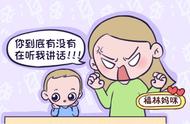 为什么小孩上课不专心（小孩上课不专心小动作多怎么回事）