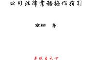 金融类公司名称后缀（金融公司名称大全最新版）