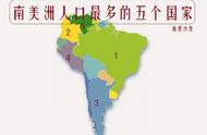 南美国家地图（南美洲国家地图全图）
