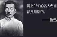 为学诗全文（劝学诗原文完整版）