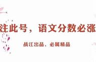 小标题作文600字初中（初中小标题优秀作文十篇600字）