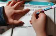 3-6岁幼儿握笔图（儿童握笔顺序图）