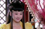 刘枫和九公主结婚了吗