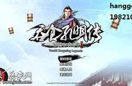 真三国无双5火计怎么释放（真三国无双5诸葛亮火计怎么用）