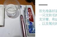 非银饰品氧化变黑怎么清洗（白醋洗银子的正确方法）