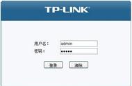 tplink路由器用户名和密码是多少（tp-link路由器用户名和密码是什么）