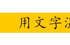 被誉短篇小说之王是谁（短篇小说之王著名作家是谁）