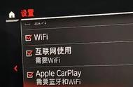 中控大屏wifi老是掉线怎么回事（中控屏没有wifi功能怎么解决）