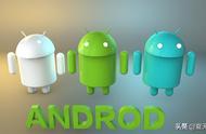 android 开发教程（android开发详细教程）