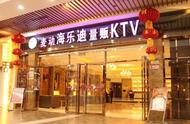 量贩式ktv和普通ktv有什么区别（量贩式KTV和一般KTV有什么区别）
