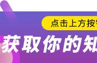 定投最佳方案10种方法（定投基金的大忌）