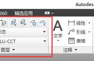 快速打开图层快捷键（图层快捷键怎么调出来）