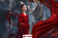 无心法师3观众评价（无心法师3结局无解说）