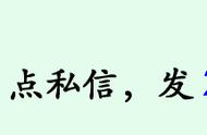 一年级 数学拓展题（一年级数学思维拓展试题）