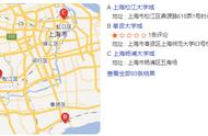 上海各个区有哪些大学（上海有哪些大学分别在哪）