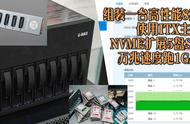 w311ma免驱版如何安装使用（w311ma下载速度只有几m）