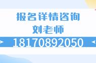 考取建筑施工升降机网上怎样报名（怎样报考施工升降机资格证）