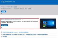 正版win10能重装系统吗（买了正版win10重装系统怎么办）