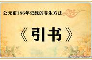 蠖这个字怎么念（蠖字粤语怎么读）