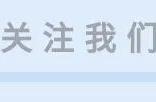 吓人又简单的万圣节手工（简单手工万圣节的东西）