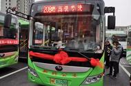 邓州东站公交现在开通了吗（邓州市公交车恢复通车时间）