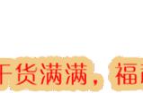 过去分词什么意思（过去分词通俗解释）