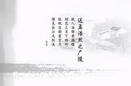 带丽字的四字成语100个（带丽字美好的四字成语大全集）