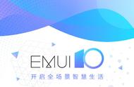 华为emui10息屏显示效果怎么设置（emui10灭屏显示）