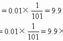 高中化学ksp计算公式举例（高中化学产率计算公式2个）