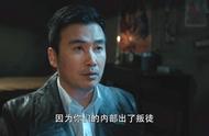 胜算蔡梦吻戏（胜算大结局蔡梦身份终于揭开）