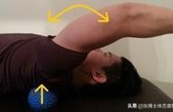 肩胛骨内侧疼痛锻炼方法（肩胛骨疼痛的锻炼方法完整版）