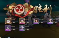 阴阳师怎么过魂9（阴阳师新手自己怎么过魂10）