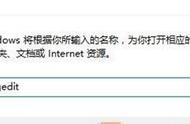 internet explorer为什么卸载不了（电脑怎么卸载internet explorer）