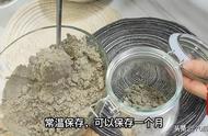 黑豆降血糖的正确吃法（降血糖的十种最佳食物）