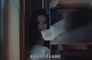 漂亮书生第几集被发现是女儿身（漂亮书生电视剧全集免费观看）