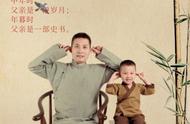 father怎么发音（Father发音）
