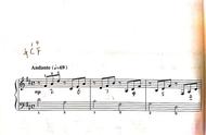卡农各种调的钢琴伴奏（卡农钢琴伴奏mp3）