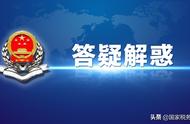 小规模纳税人可以开10万的专票吗（小规模纳税人怎么能开13%的专票呢）