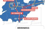 滨州到北京不走高速怎么走（山东滨州到北京的行车路线）