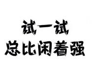 短视频一个人可以做哪些内容（做短视频做什么内容比较好）