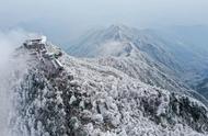 衡山祝融峰峰顶是什么殿（衡山爬山祝融峰从哪个门上去）