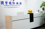 学烘焙去店里好还是培训班（欧米奇学费价格表）