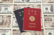 日本研修签证的优缺点（办理日本研修签证需要多久）