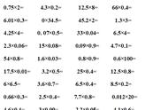 小学五年级数学口算题100道（五年级数学100道口算题带答案）