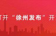 社保跨省转移关系资料（跨省转移社保关系怎么操作）