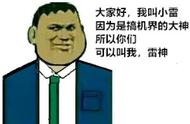 手机像素好不好怎么看（手机像素哪里看）