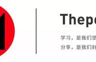 满城尽带黄金甲大王服装赏析（满城尽带黄金甲中的服饰名字）